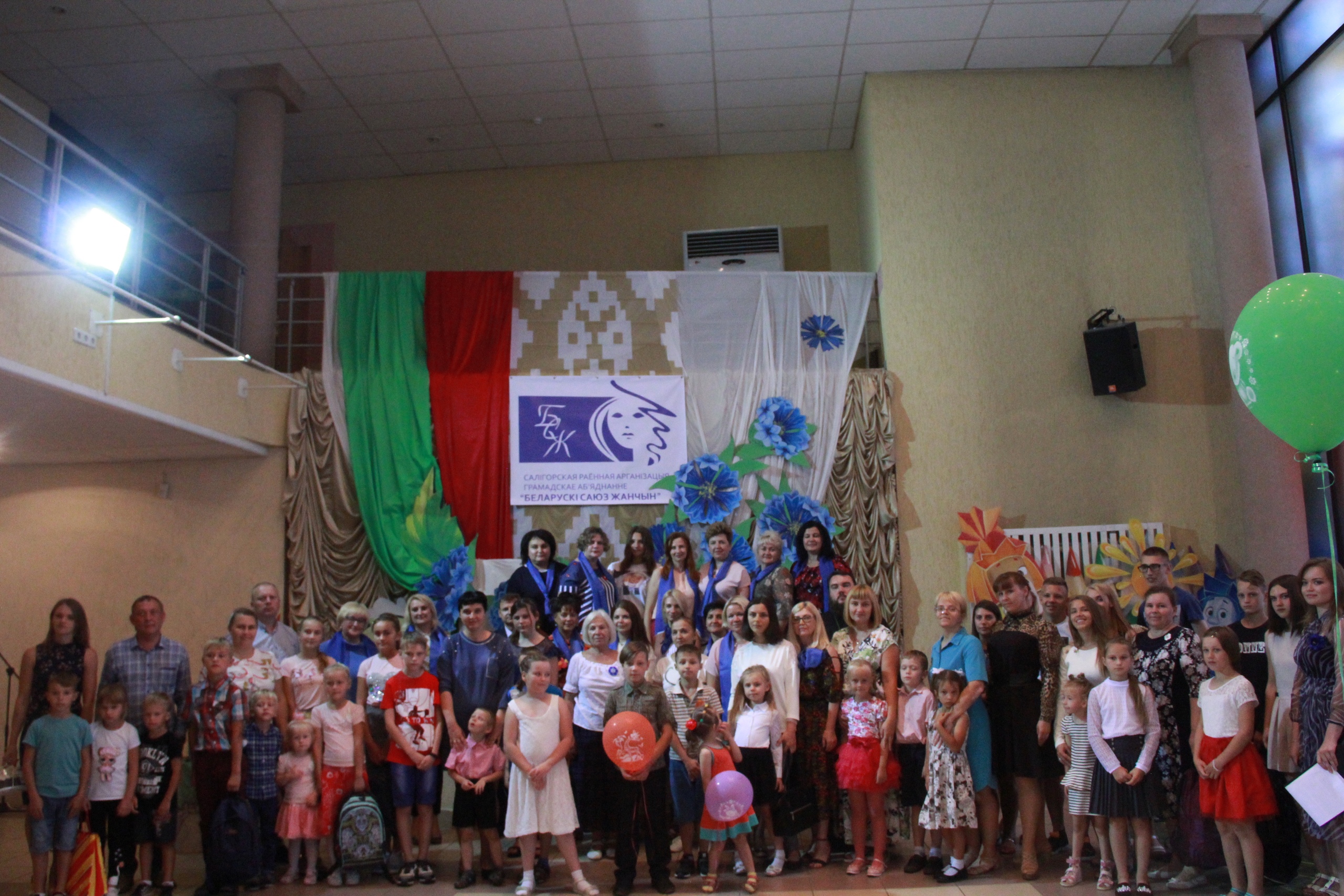 «Соберем портфель вместе!» — благотворительная акция в помощь школьникам прошла в Солигорске
