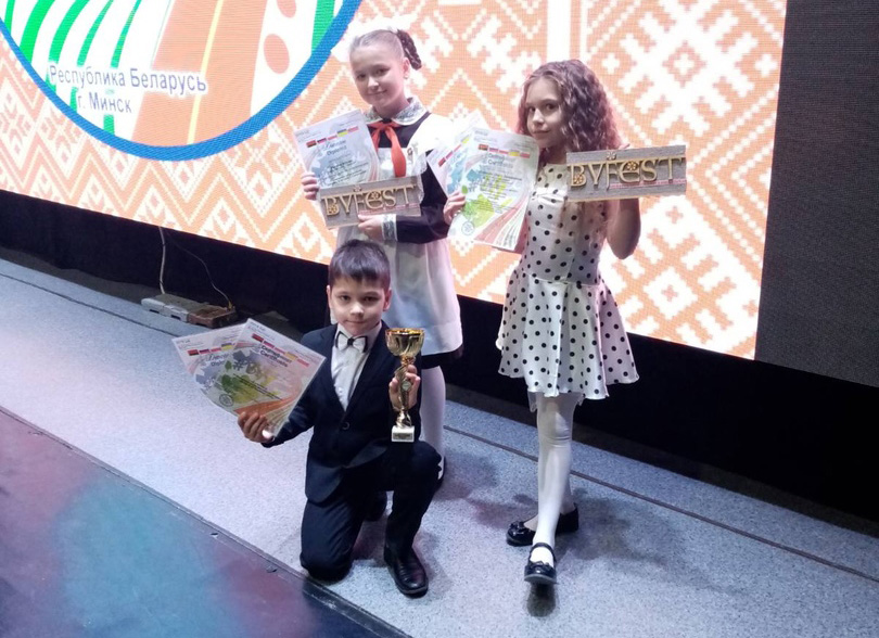 Поздравляем детский театр «Чемодан» Дворца культуры г. Солигорска с победой!