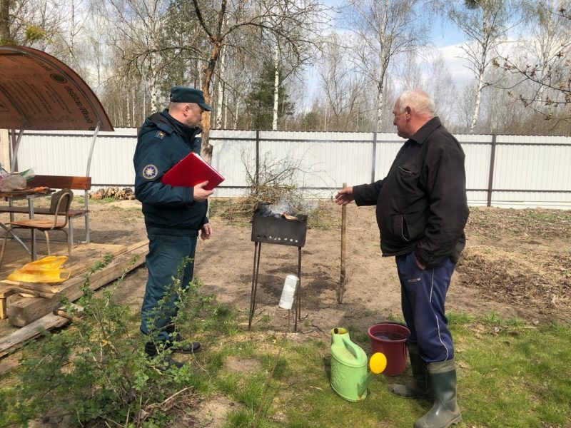 Не совершайте преступлений против природы и человека.