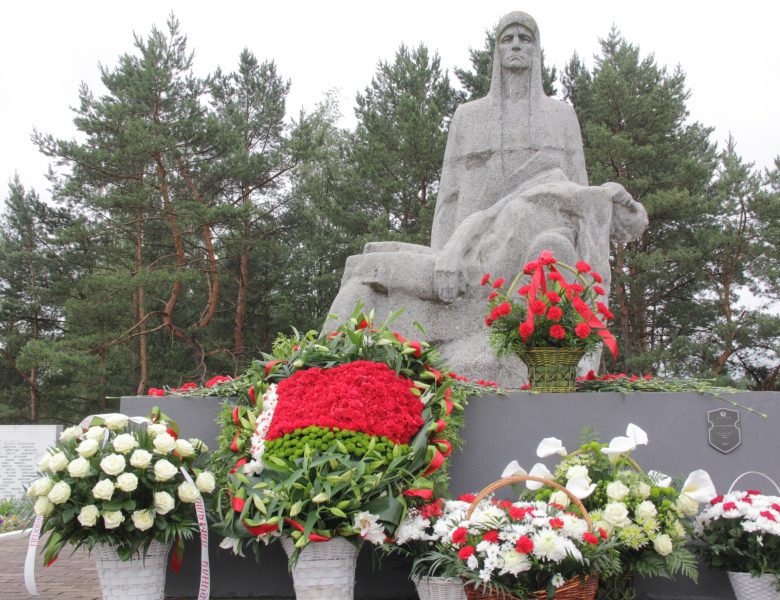 Солигорск отмечает День Независимости РБ