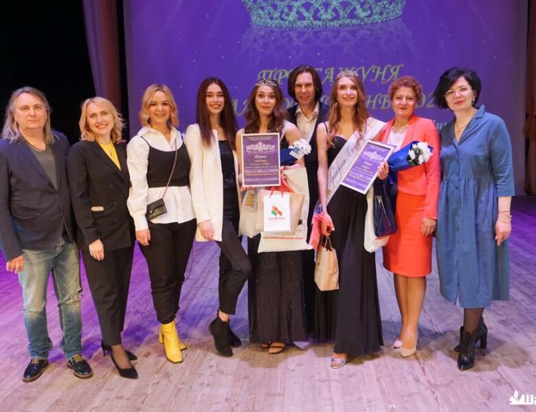 Созвездие милых, красивых, талантливых – районный конкурс «Прыгажуня Салігоршчыны -2021»