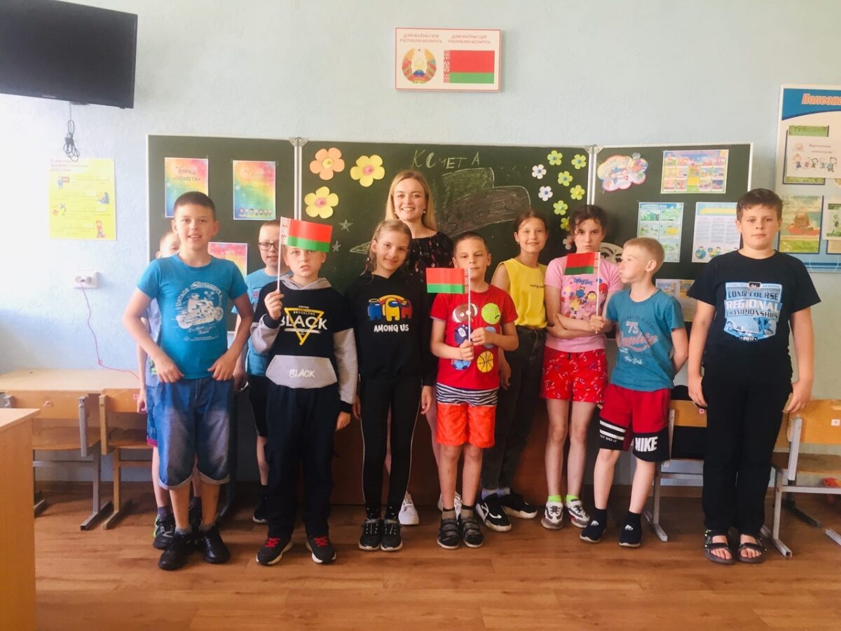 Ура! Продолжаются летние каникулы.