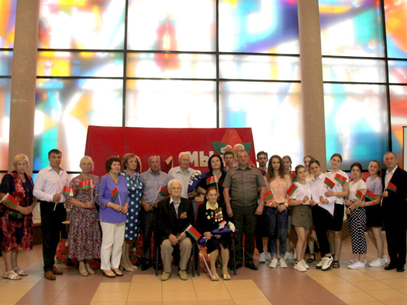Встреча с ветеранами ВОВ в честь Дня памяти и скорби прошла в ДК г. Солигорска