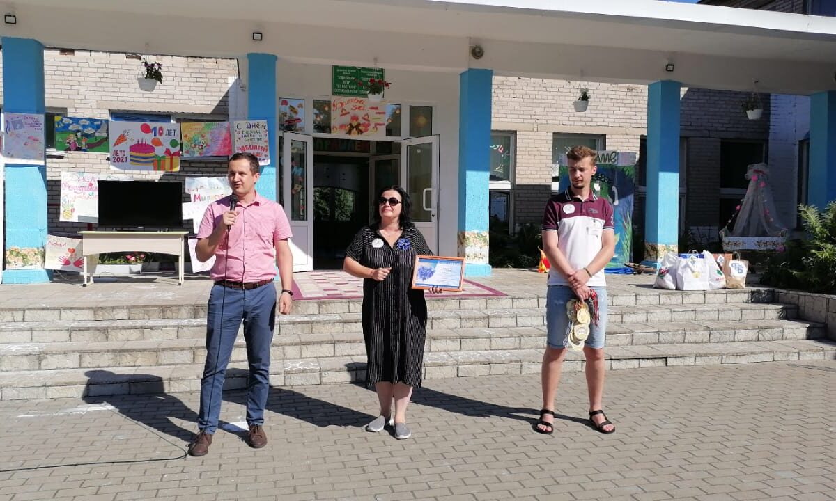 Детский оздоровительный лагерь «Журавушка» отметил 10-летний юбилей