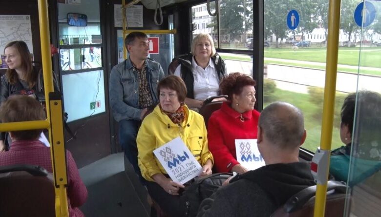 «Музыкально-поэтический автобус»-2021