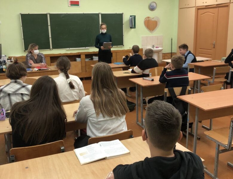 На базе Сярэдняй школы №5 г. Салiгорска адбылося пасяджэнне клуба «Планета талентаў»