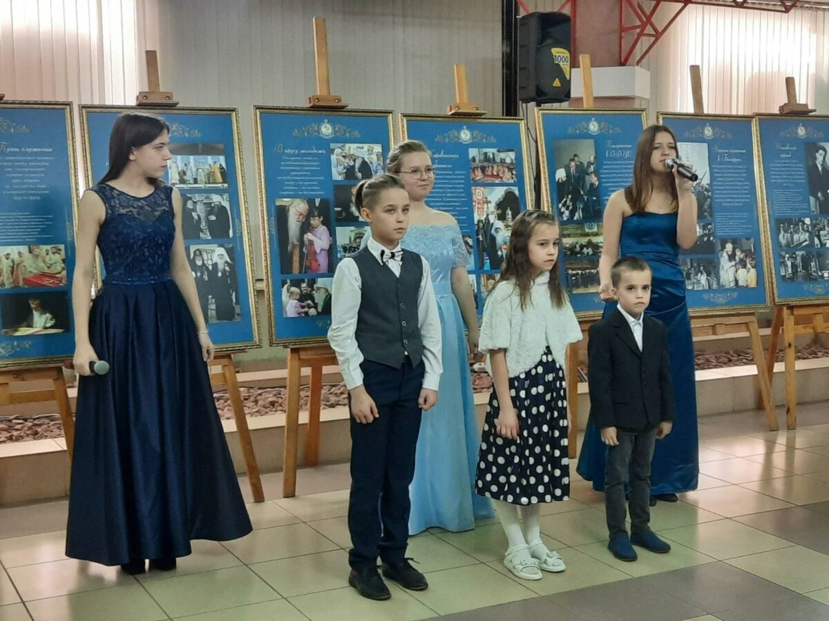 В ДК г. Солигорска открылась выставка памяти митрополита Филарета (Вахромеева) и Году народного единства