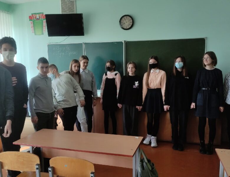 Прошло заседание молодежного клуба «Общение» в ГУО «СШ №11 г. Солигорска».