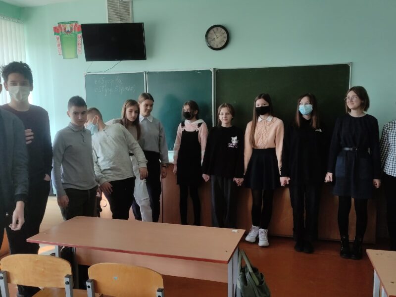Прошло заседание молодежного клуба «Общение» в ГУО «СШ №11 г. Солигорска».