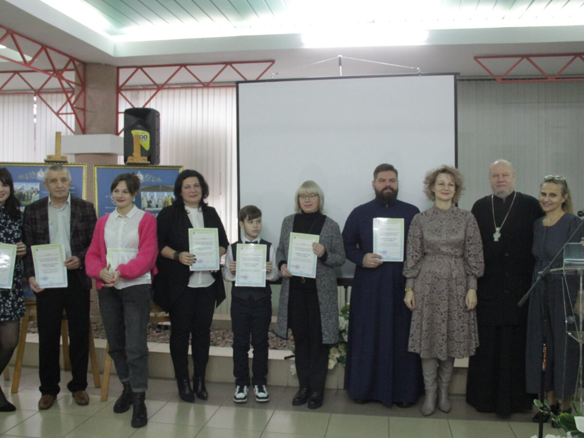 Районные Рождественские образовательные чтения прошли в ДК г. Солигорска