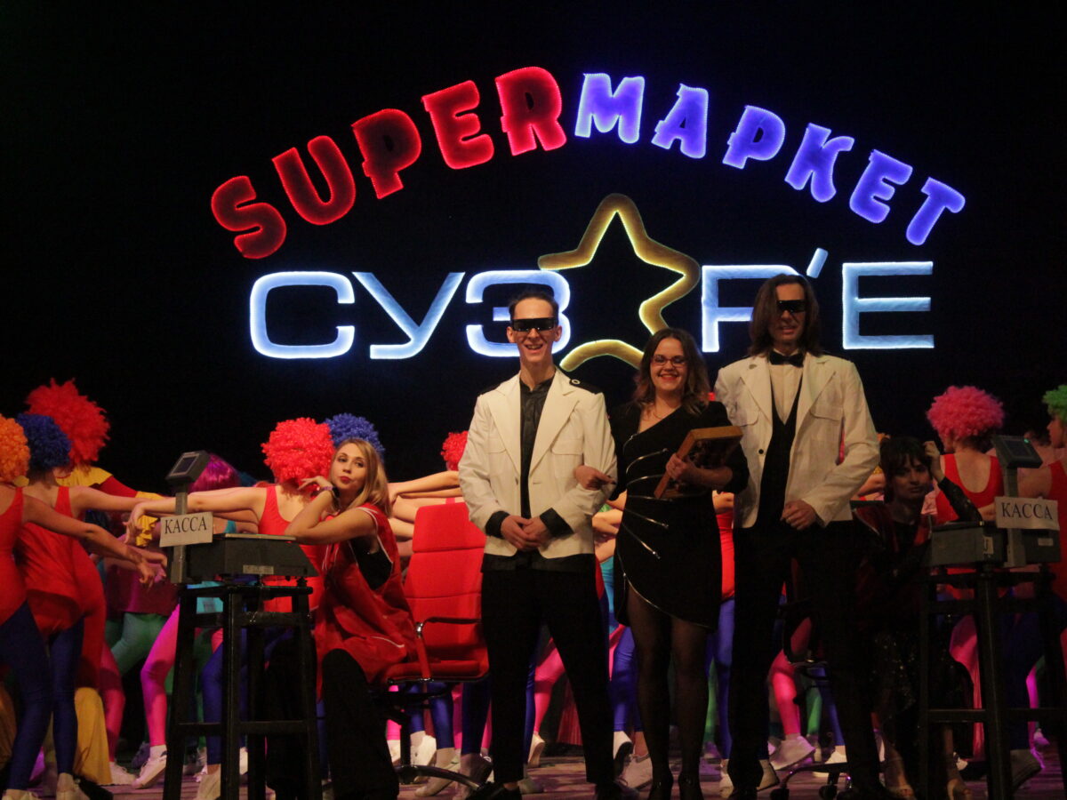 «СУЗОРЬЮ» — 22!