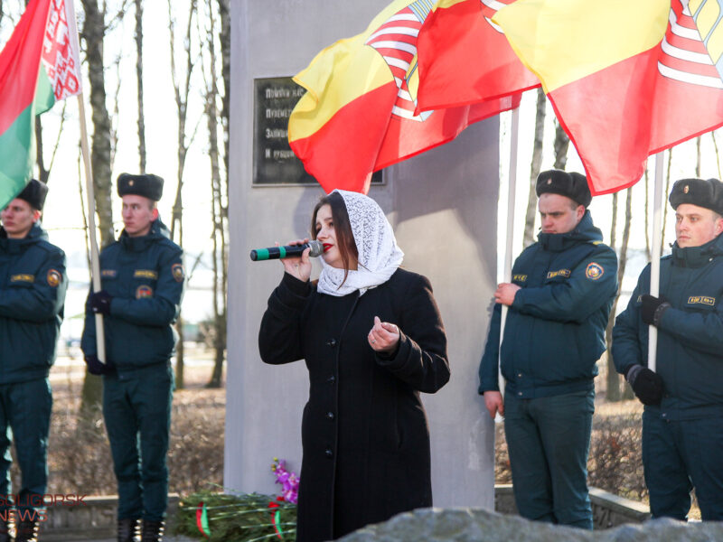 В Солигорске состоялся митинг в память о воинах-интернационалистах.