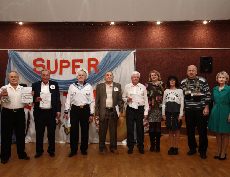 В Солигорске прошел конкурс «Супер Дедушка! Супер Прадедушка!