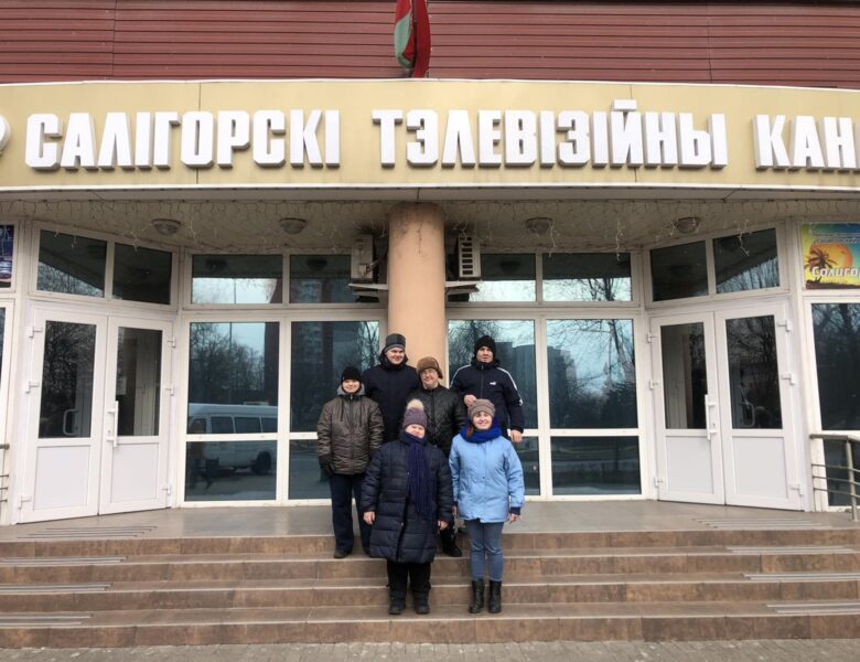 Социальный проект «Культура без границ» продолжает свое «путешествие» по Солигорску…