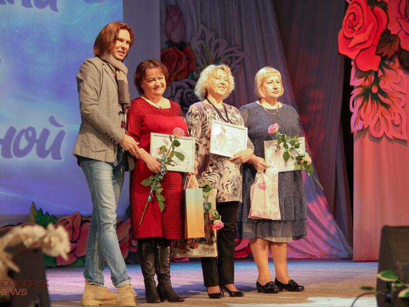 В Солигорске прошла праздничная программа «Женщина душа Вселенной», посвященная Дню женщин, церемония чествования участниц районного этапа Республиканского конкурса «Женщина года — 2021»