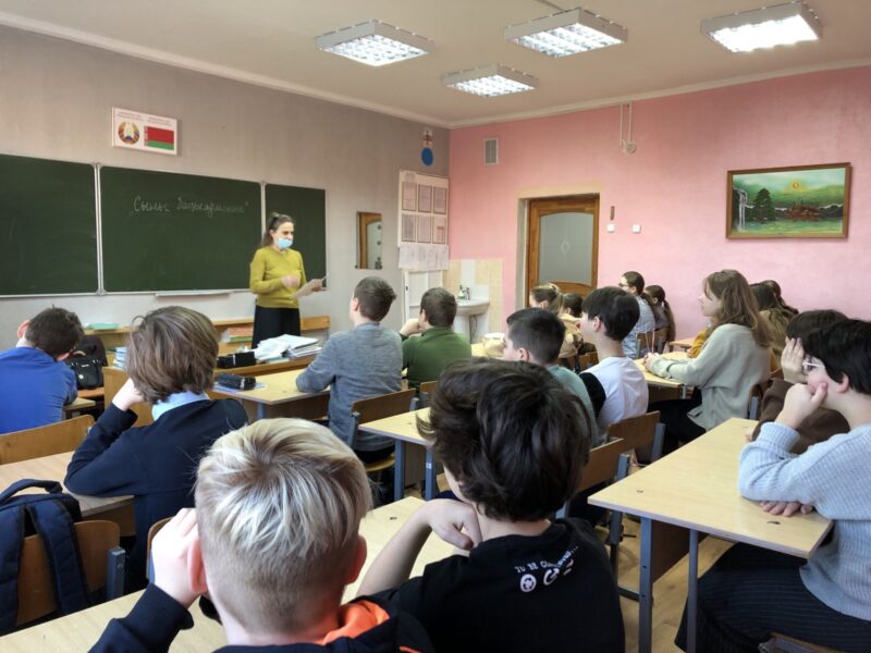 На базе ДУА «Сярэдняя школа № 2 г. Салігорска» адбылося пасяджэнне клуба «Планета талентаў»