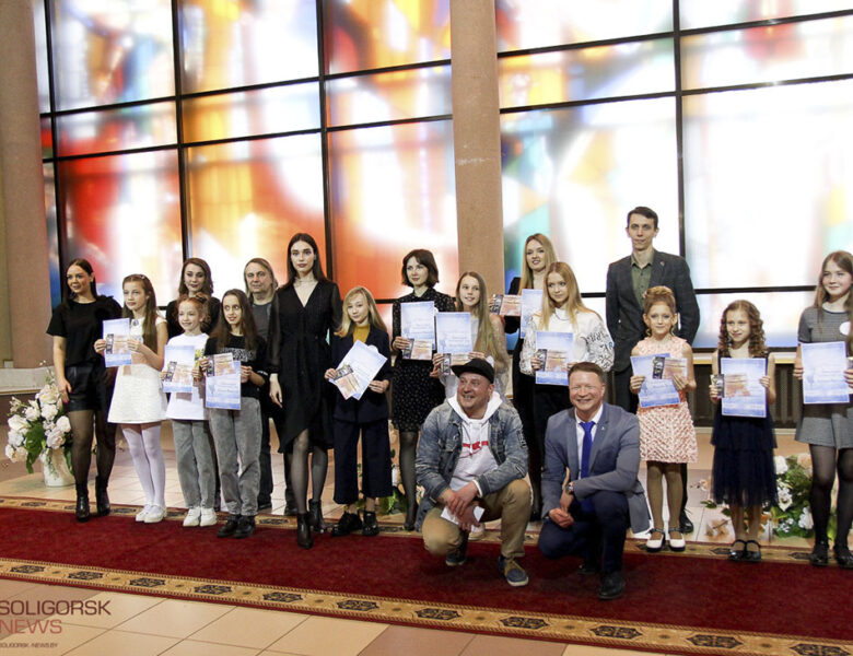 В Солигорске прошел кастинг районного конкурса «Прыгажуня Салiгоршчыны-2022»