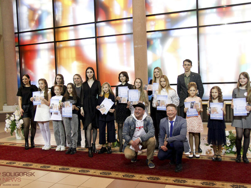 В Солигорске прошел кастинг районного конкурса «Прыгажуня Салiгоршчыны-2022»