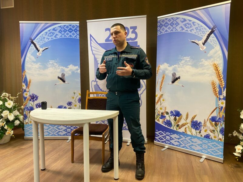 Состоялась встреча работников ДК с представителем МЧС
