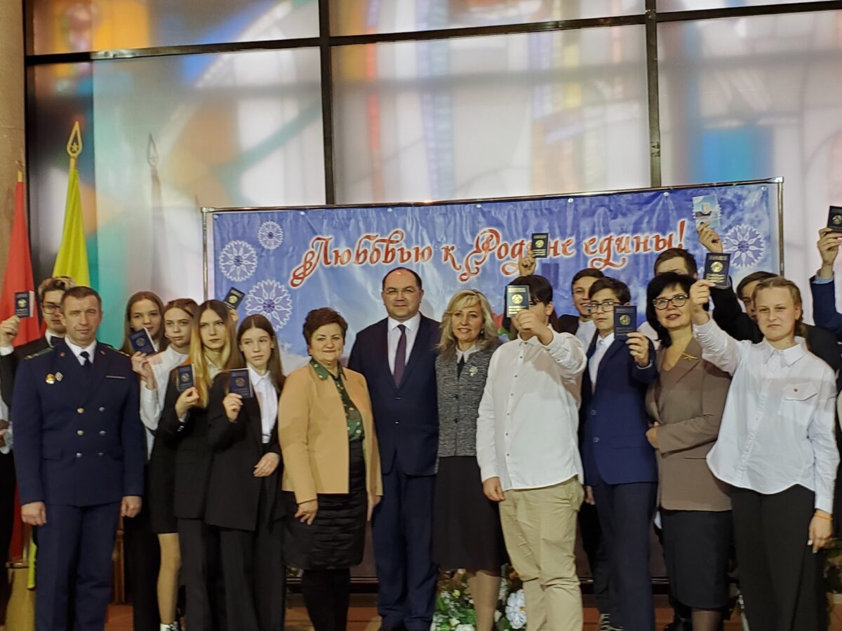 «Мы – граждане Беларуси!».