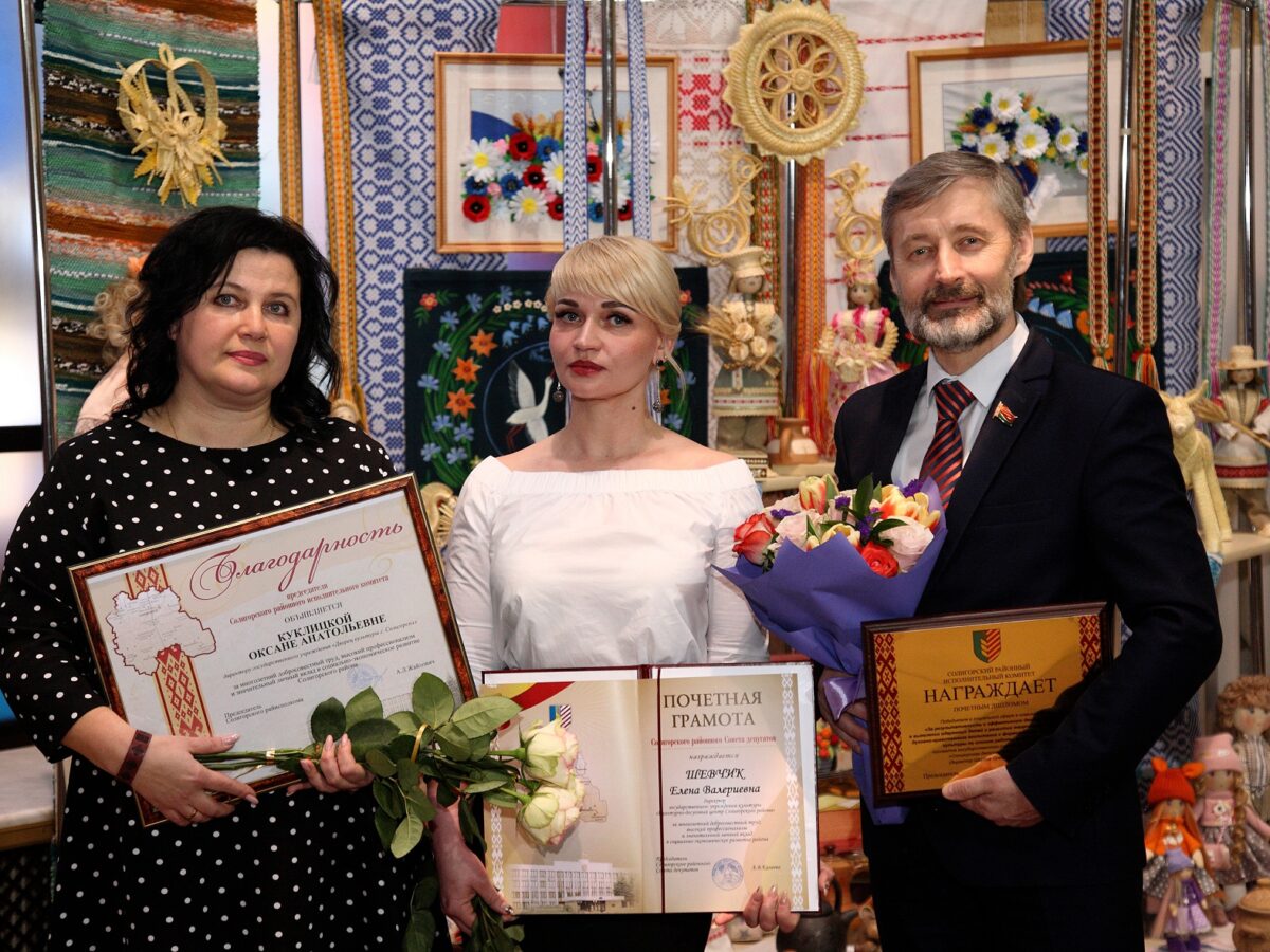 Передовик…