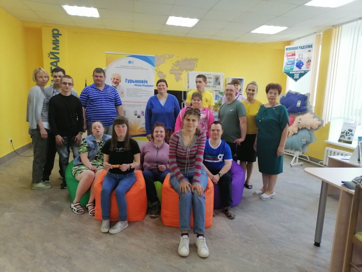 Социальный проект «Культура без границ»