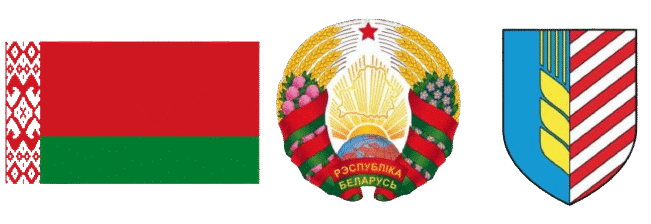 ГУ "Дворец культуры г. Солигорска"