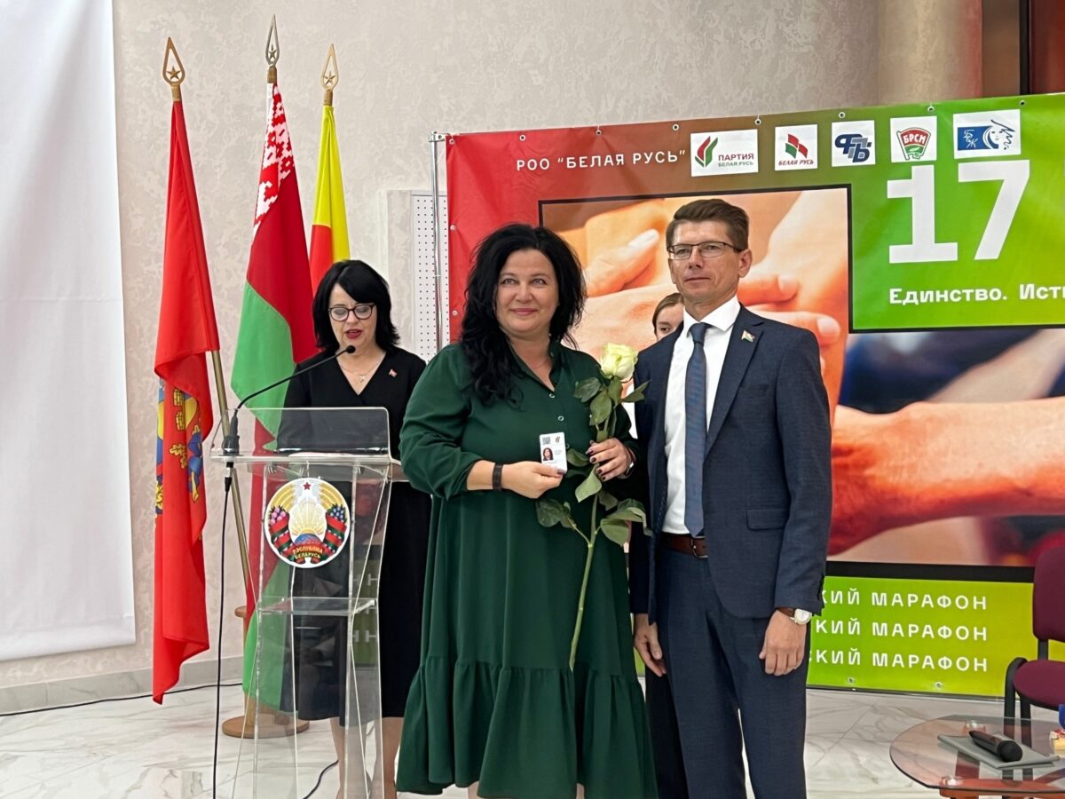 В ДК г. Солигорска прошла диалоговая площадка «17 граней единства»