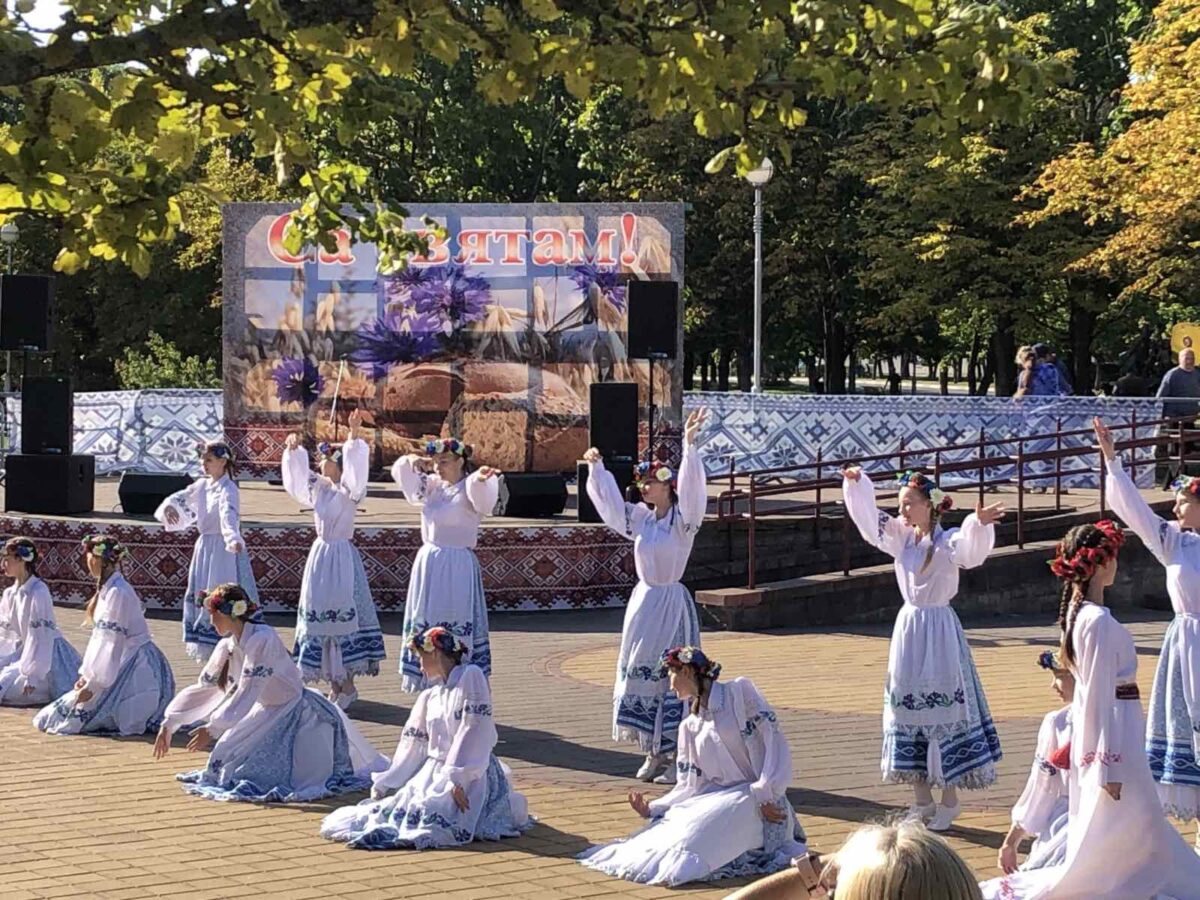 17 сентября в Солигорске отметили День народного единства