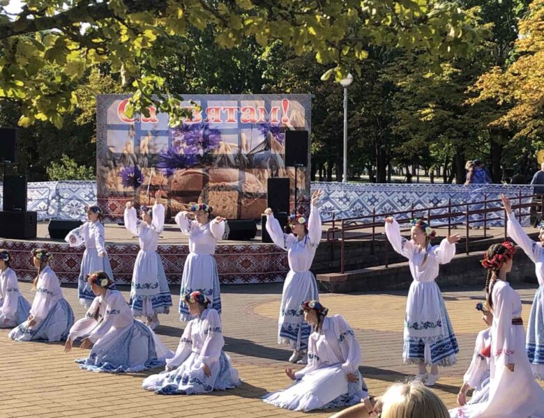 17 сентября в Солигорске отметили  День народного единства