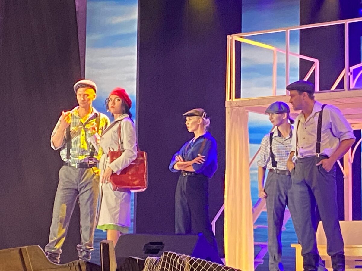 Мюзикл-биографию «Гурьянов» показали в Солигорске.