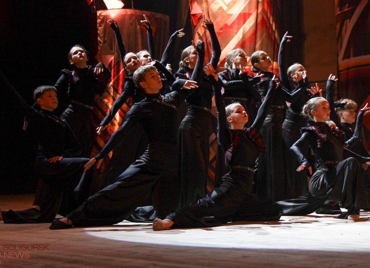 II Международный фестиваль-конкурс хореографического искусства «TERRI CON» пройдет в Солигорске