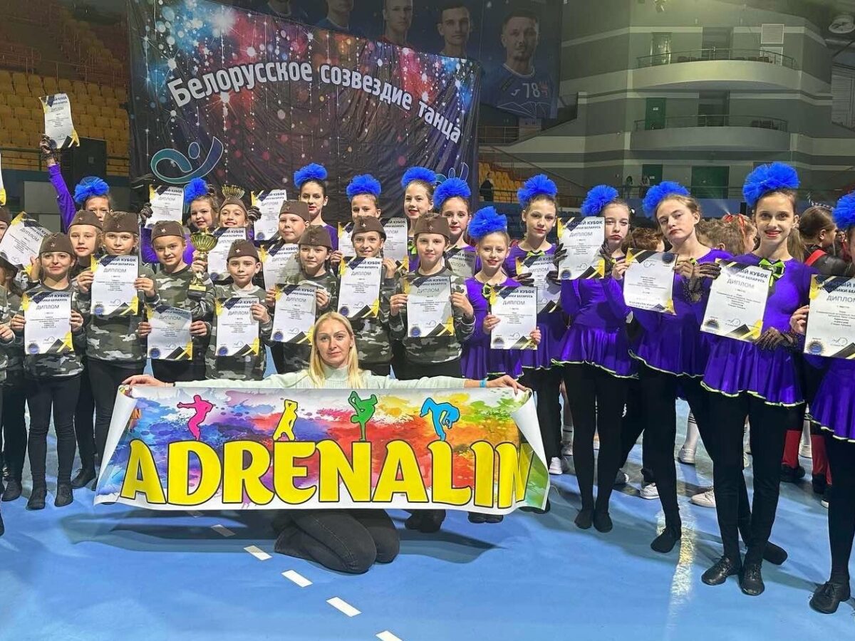 Поздравляем КСТ «АДРЕНАЛИН» с победой!