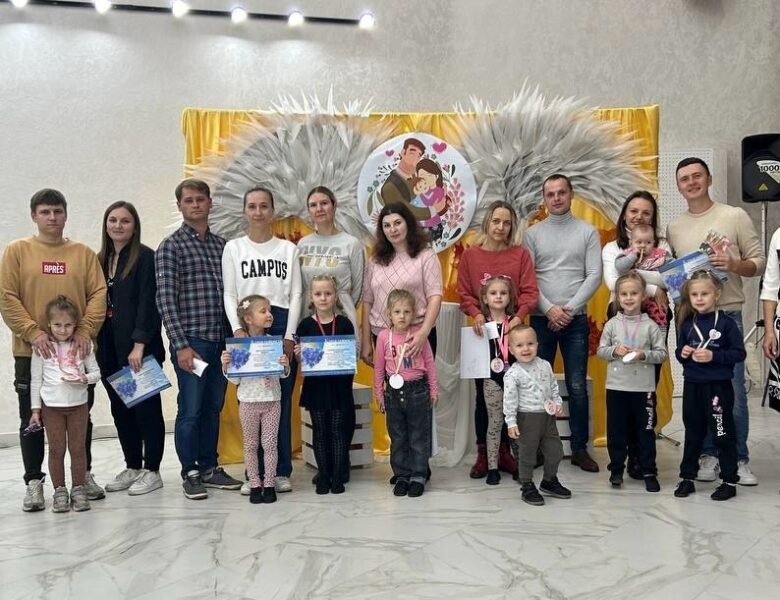 В ДК г. Солигорска прошла конкурсно-игровая программа «Папа, мама, Я — счастливая семья!».