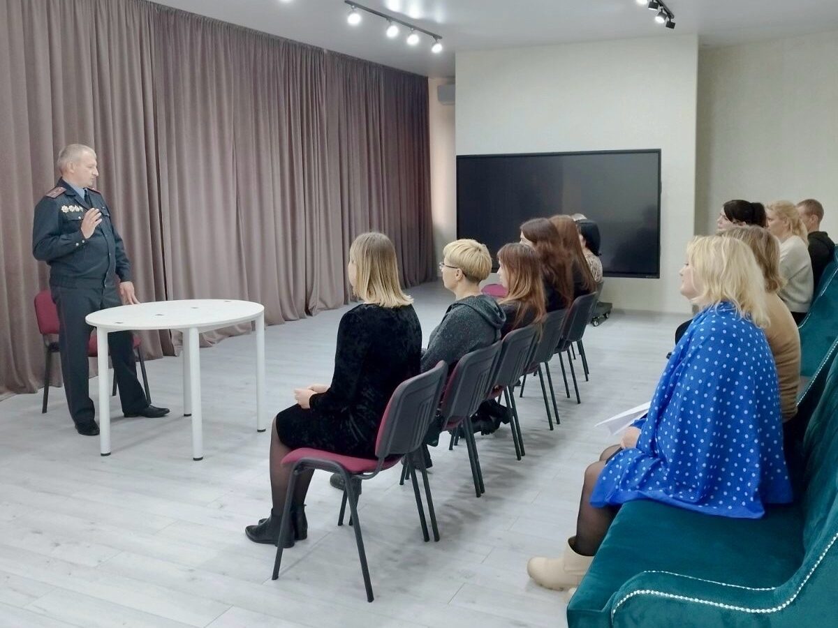 Профилактическая беседа «Кибербезопасность: что это такое и зачем она нужна» прошла в ДК г. Солигорска