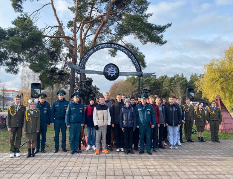 В Солигорске в торжественной обстановке открыли новый Арт-объект
