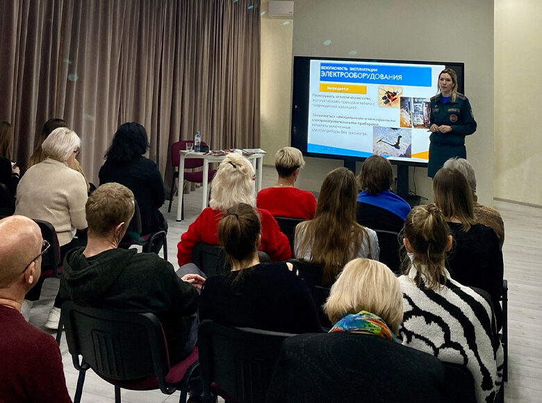 ⚡Единый день информирования во Дворце культуры г. Солигорска.