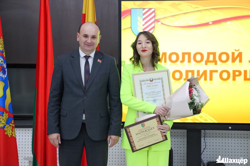 Слет молодых специалистов в Солигорске. Что было интересным?