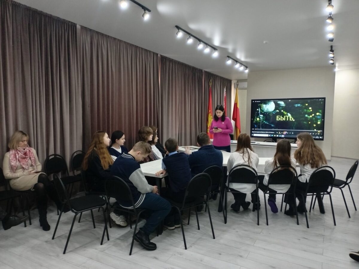 В ДК г. Солигорска состоялась встреча «Твой выбор — твоя ответственность»