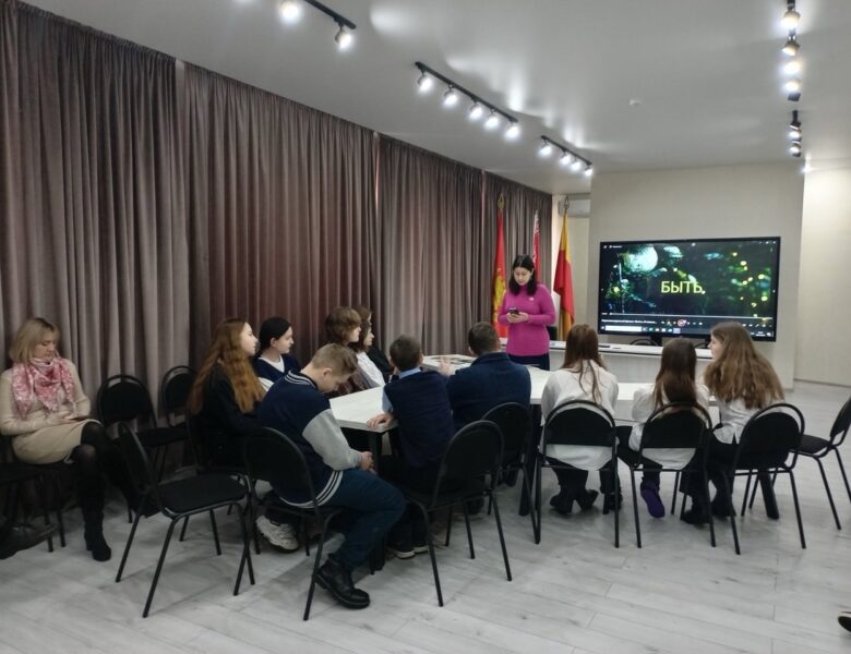 В ДК г. Солигорска состоялась встреча «Твой выбор — твоя ответственность»