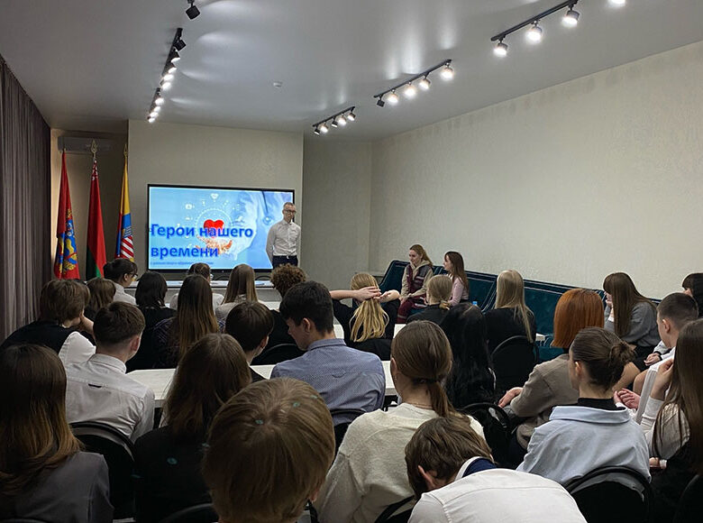Во Дворце культуры г. Солигорска прошла диалоговая площадка «Герои нашего времени»