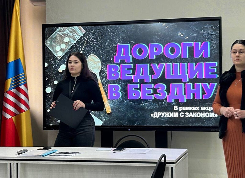 ❌Скажи НЕТ, пока можешь!❌