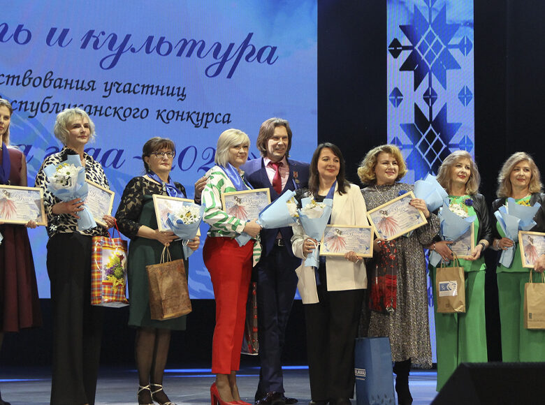 ФОТОРЕПОРТАЖ. «Женщина года-2023»: чествование победительниц прошло в Солигорске