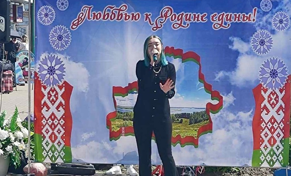 Патриотическая акция «С песней — к Победе!»