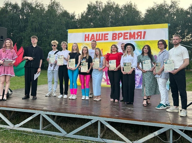 Музыкальный фестиваль «Дискотека 80-90-х» на Дне молодёжи в Солигорске