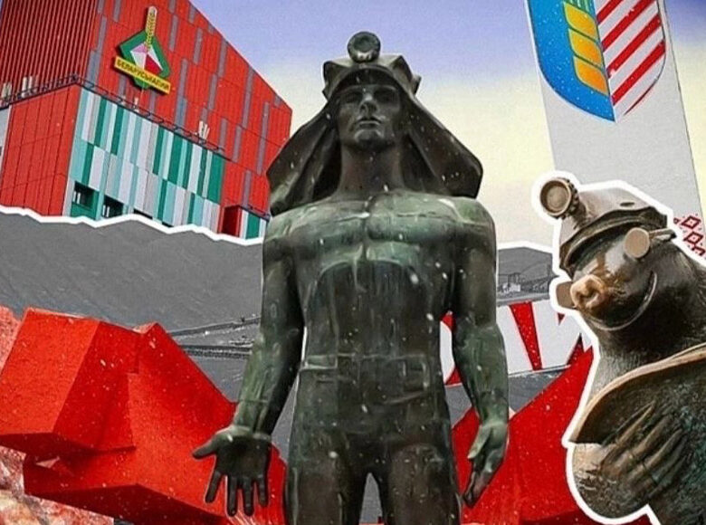 ВНИМАНИЕ! Конкурс «В объективе — любимый район»!
