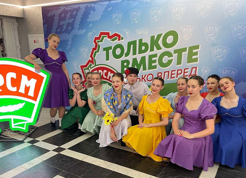 *ЗНАЙ НАШИХ!