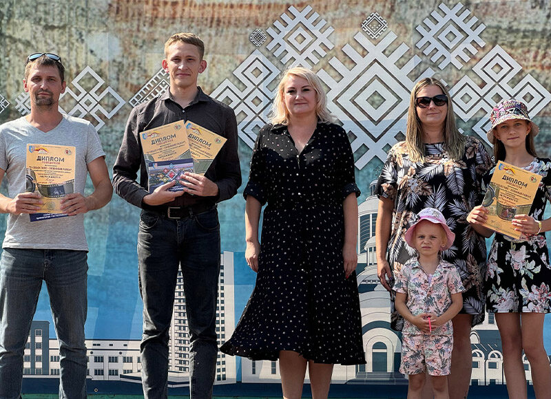 «В объективе — любимый район». Дворец культуры г. Солигорска подвел итоги.