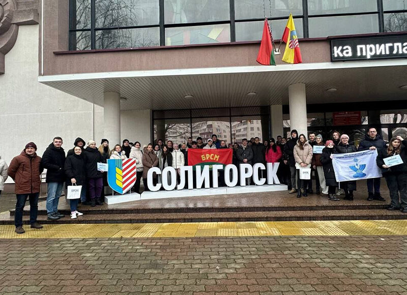 Команда ГУ «Дворец культуры» приняла участие в квесте «Автогорск»