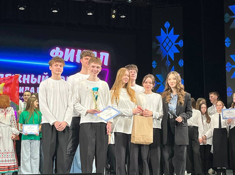 Во Дворце культуры г. Солигорска прошел финал конкурсной программы «БРСМ: Сила в команде».